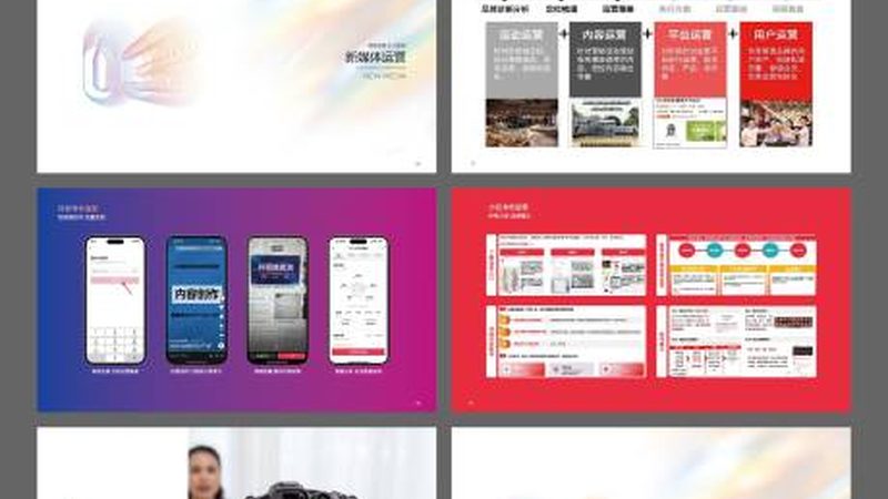 广州特装展台搭建：流程解析与关键要点**