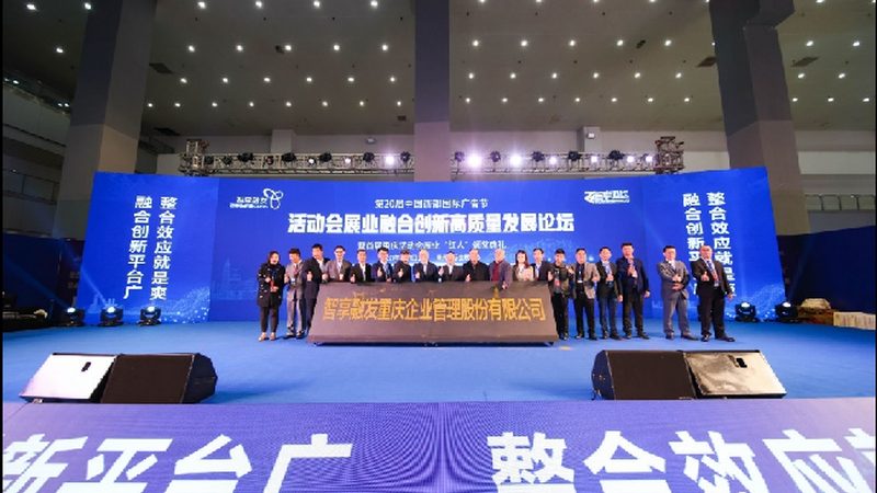 标识标牌，不仅仅是广告