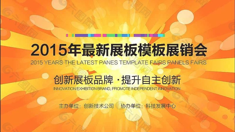 如何慧眼识珠，挑选优质灯箱厂家**