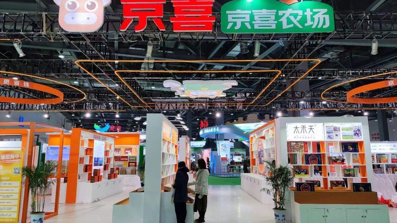 展览展示地面承重要求解析：如何确保展台安全稳固