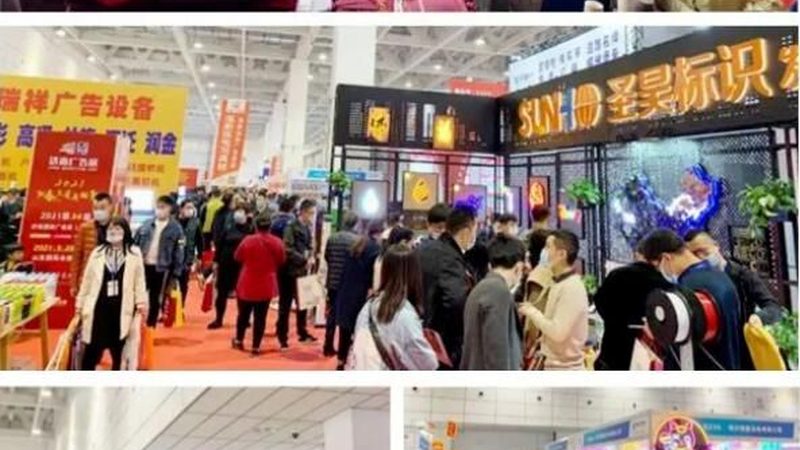 餐饮店门头招牌是顾客的第一印象，其设计应遵循以下原则：