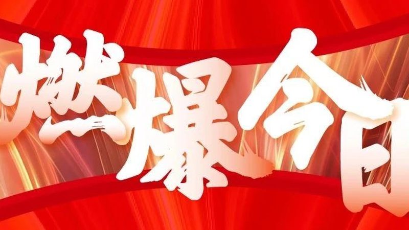 展台搭建时间分配：揭秘高效筹备的秘诀