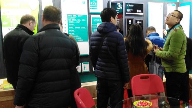 目前市场上常见的展台搭建服务套餐主要有以下几种类型：
