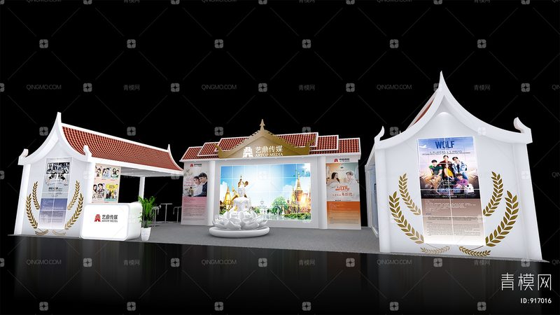 房地产广告公司服务流程揭秘：从策划到执行的关键步骤**
