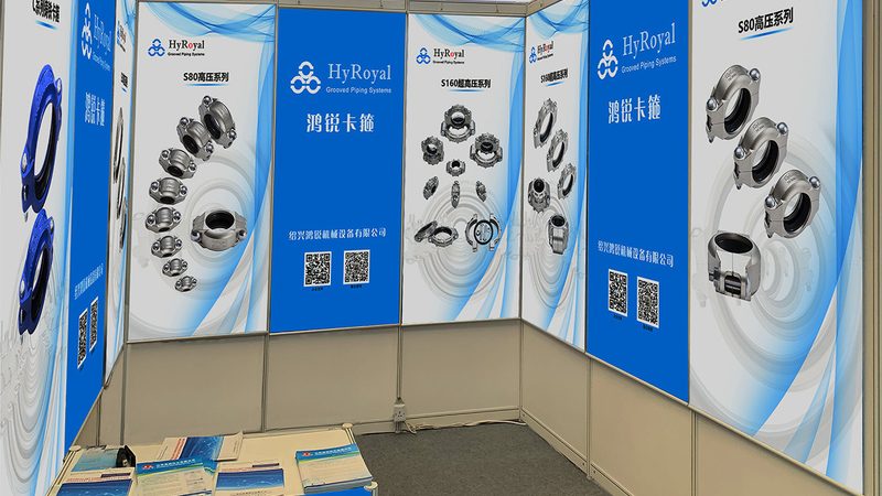 政府会展服务监督标准：保障展会品质的关键