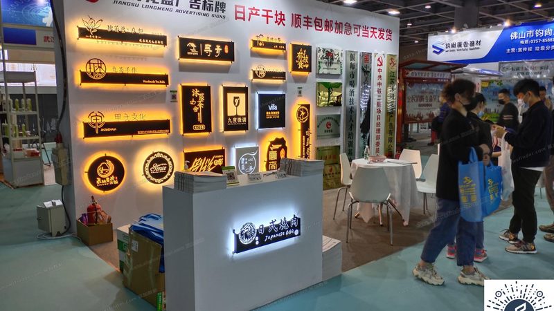 特装展台搭建流程全解析，让你的展会更具吸引力