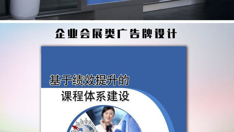 门头招牌，包工包料，价格几何？揭秘门头招牌制作全流程**