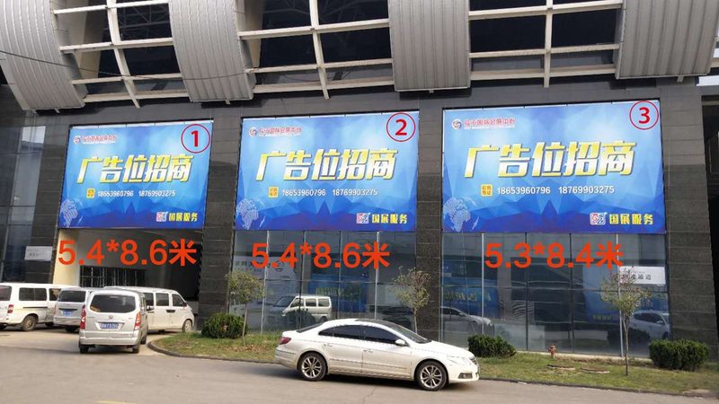 广告设计材质定制，揭秘背后的工艺与选择要点