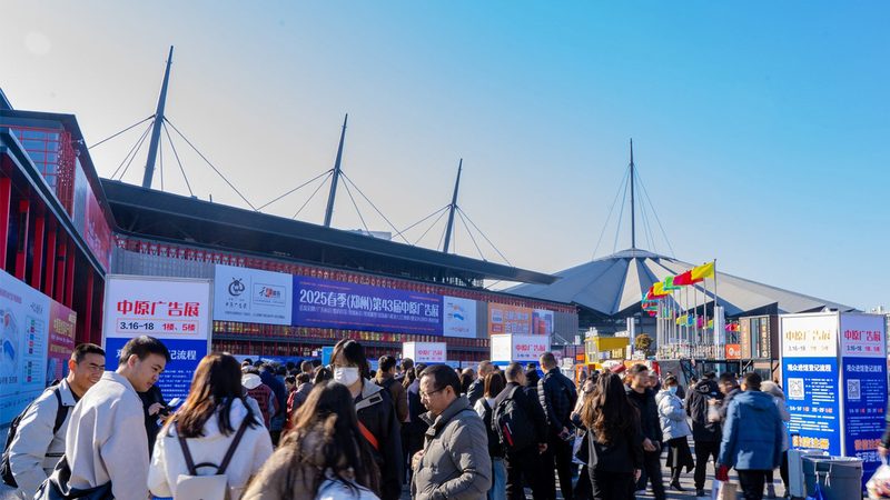 活动搭建桁架：规格型号揭秘**